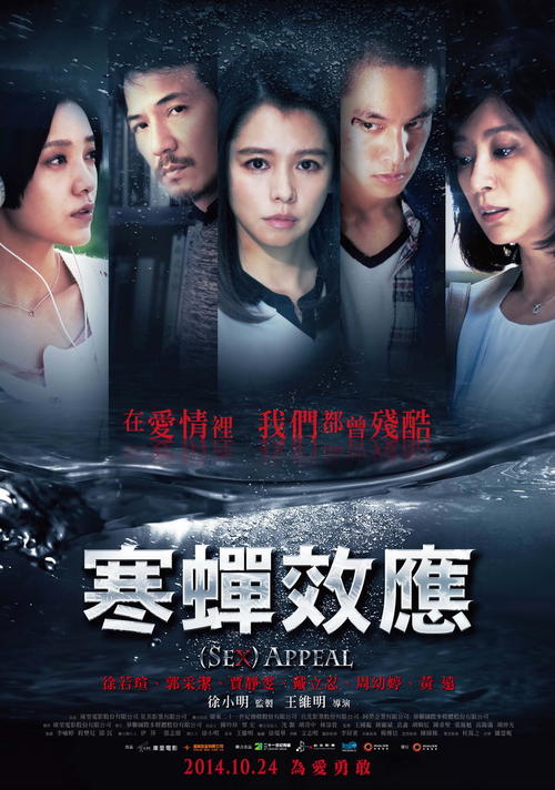 蒙特利特学院教育部留服认证